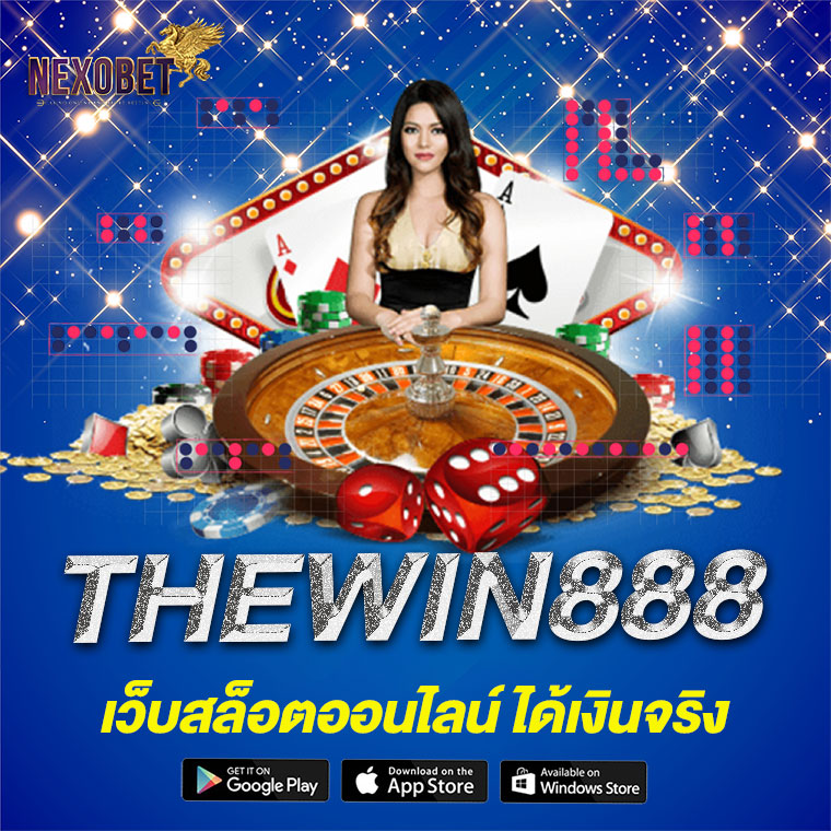 THEWIN888